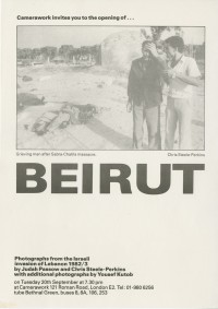 0001133_HalfmoonCamerawork_Article_Beirut_IsraeliInvasionOfLebanon_Flyer.jpg