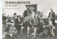 0000059_HalfMoonCamerawork_Poster_To Build Jerusalem.jpg